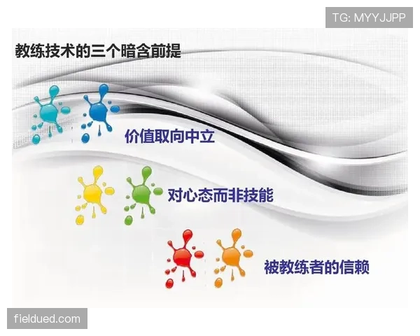 全面解析教练技术犯规规则的判定标准与细节
