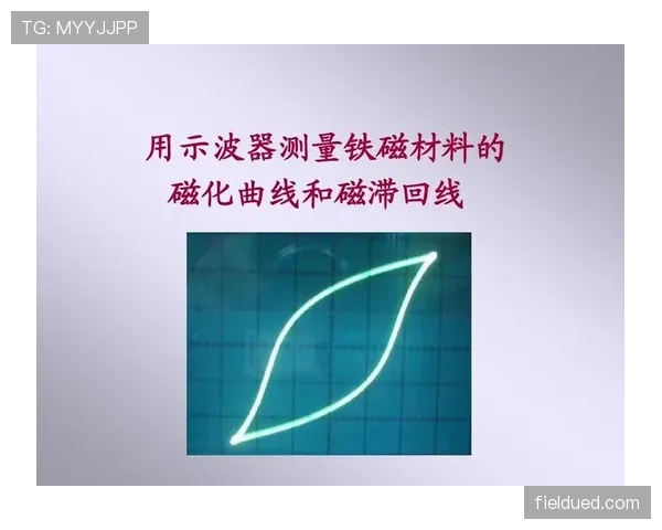 回场规则如何在不同级别联赛中区分应用 回场规则如何在不同级别联赛中区分应用