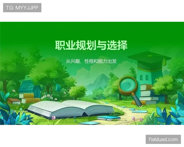 奥利塞职业规划争议 决策逻辑与选择合理性深度分析 奥利塞职业规划争议 决策逻辑与选择合理性深度分析